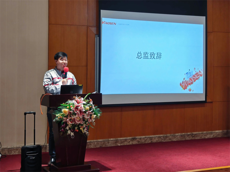 六台盒宝典资料大全