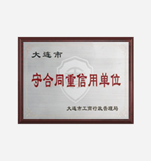 六台盒宝典资料大全