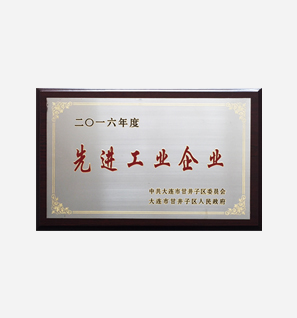 六台盒宝典资料大全