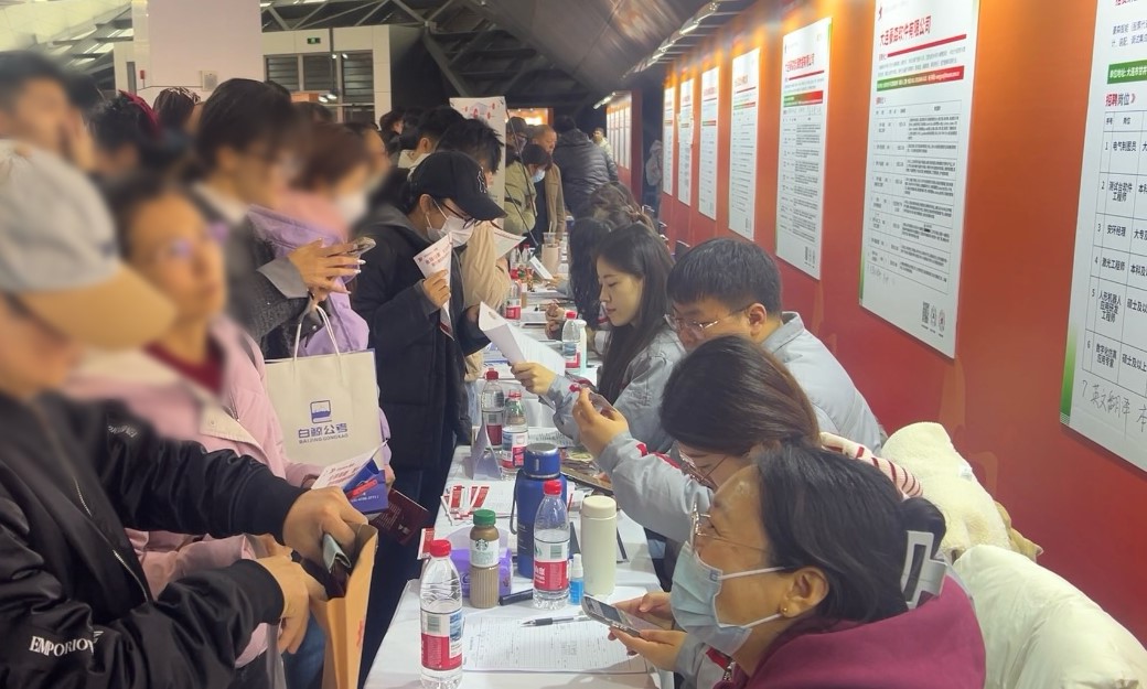六台盒宝典资料大全