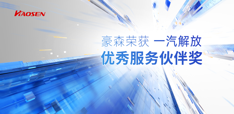 六台盒宝典资料大全