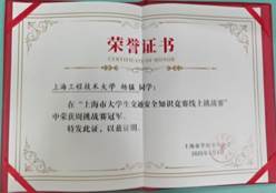 013e2cbc3cb49b78ece19b6f78bf86d