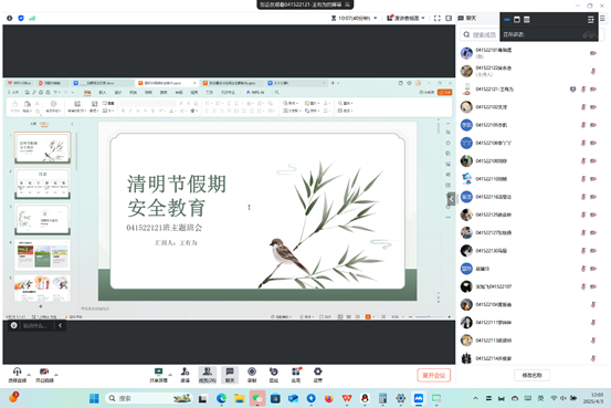 图形用户界面

AI 生成的内容可能不正确。